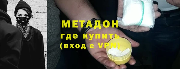 прущая мука Белокуриха